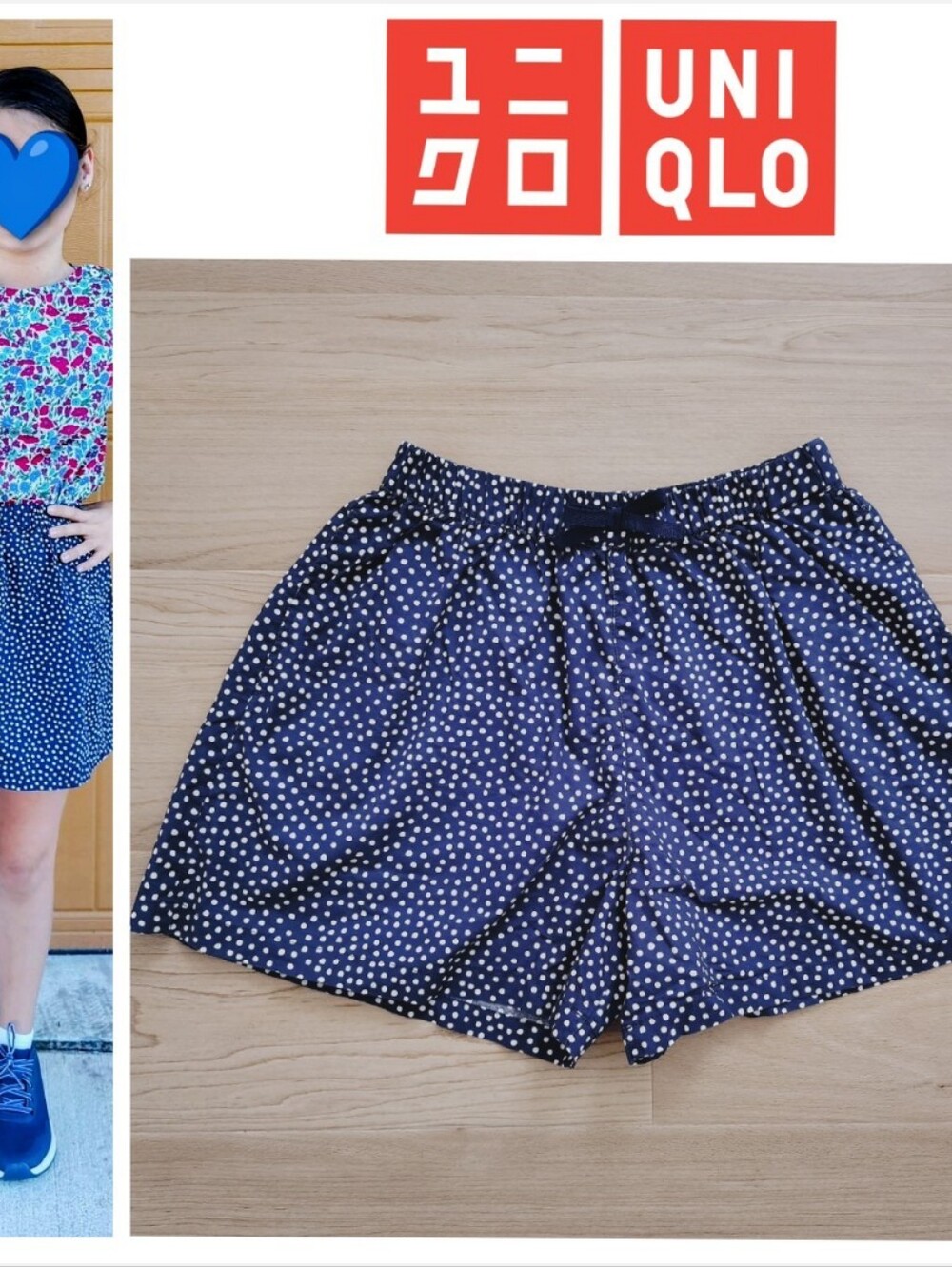 Blue & White Polka Dot Shorts